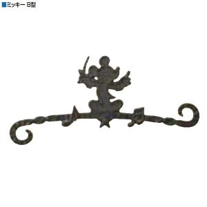 Disney（ディズニー） サイン LIXIL 新日軽 外装材 ミッキーA型