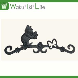 壁面飾り ディズニーの商品一覧 通販 Yahoo ショッピング