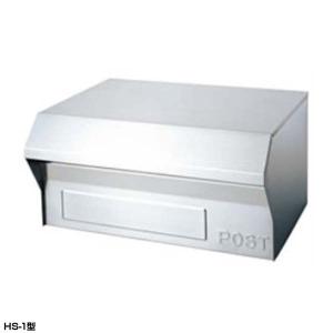 部品】 ヴィコ DB オプション ユニソン ヴィコDB用 埋込用台座 壁厚120