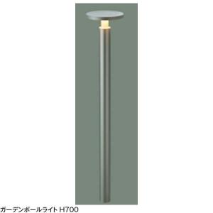 エクステリア 照明 マリンライト OG043433LD 100V(LED) 色：ブラウン 