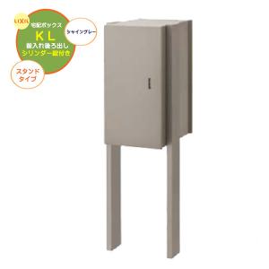 三菱（MITSUBISHI） 台所用換気扇 メタルコンパック ワンタッチ