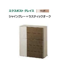 関東器材 TSK-64250 貫通スリーブ ツバ付スリーブ 50個入り JAN