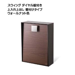ガス給湯器 CHOFU 長府製作所 GK-1650K 都市ガス 長府 ガス給湯器(20号 給湯専用) GK-2023K | 坂中商店 | お困り