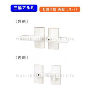 ひふみ様　取り置き専用。 ひふみ様 取り置き専用。