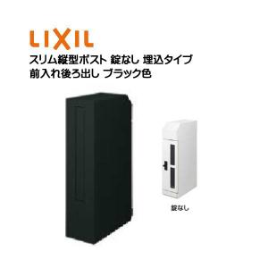 キーエンス タッチパネルディスプレイ VT5-W07 新品同様/保証付き 納期