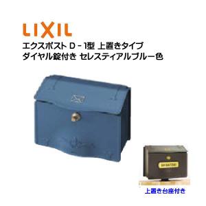 送料無料 新品 ホシザキ リーチイン冷蔵ショーケース RS-120BT-4G 受