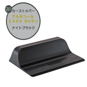 リモコン送信機 RAX−H35型 8YKA02ZZ 三和シャッター製