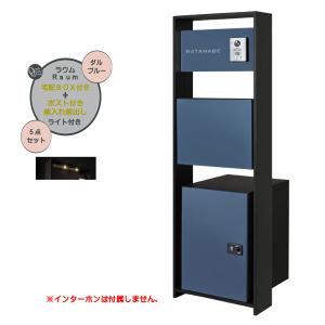 るりいろの箱　さん　専用ページ(アーネストワン )フレームDIYラボ DIY初心者向けアーネストワン 棚受け金具10組(フレームDIYラ