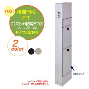 Panasonic（パナソニック） XDL211DGNLE9（NNLG21623C+NEL2105GN LE9