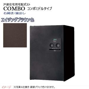 Panasonic（パナソニック） ポール取り付け用部材 アーキフレームH
