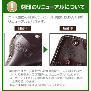 剪定ばさみ ガーデニング 剪定鋏ケース 8イン...の詳細画像1