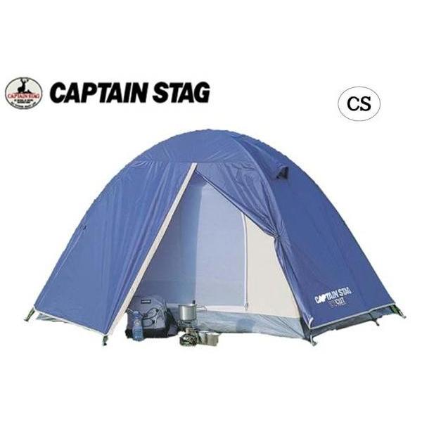 CAPTAIN STAG キャプテンスタッグ リベロ ツーリングテントUV(2人用) M-3119 ...
