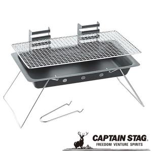 CAPTAIN STAG（キャプテンスタッグ） （1月発送の可能性あり