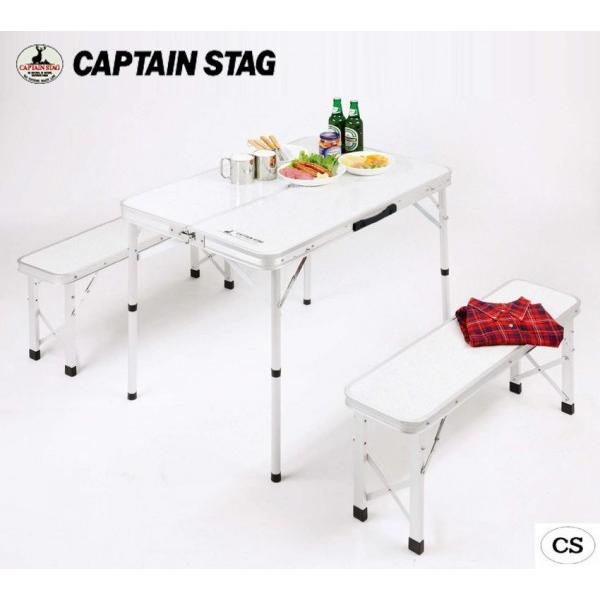 CAPTAIN STAG キャプテンスタッグ ラフォーレ ベンチインテーブルセット UC-0005 ...