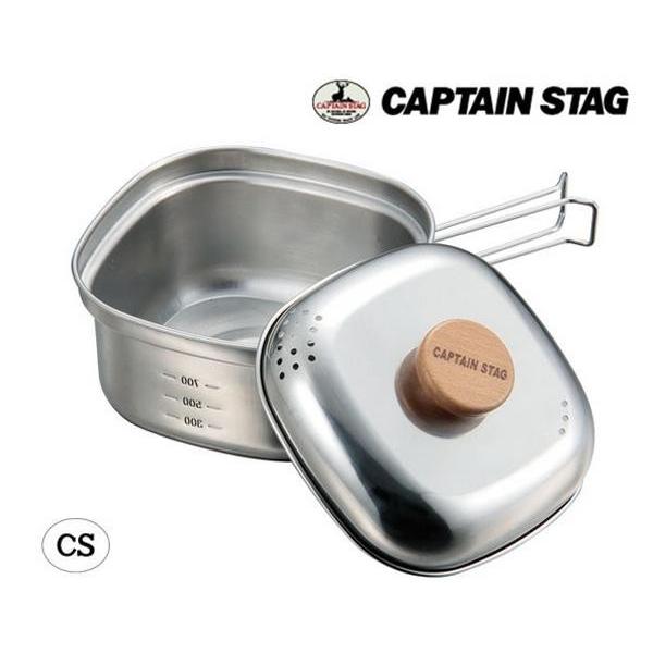 CAPTAIN STAG ステンレス角型ラーメンクッカー1.3L UH-4202 キャンプ おしゃれ...