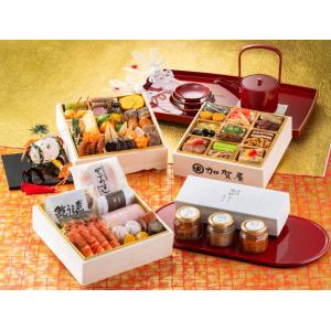 おせち 高級 三段重 和風 酒肴三品付 加賀屋（2021年12月31日指定）送料無料