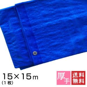 潤工社 PFAチューブTA 6X4mm 100m 半透明 (1巻) 品番：TA060-N-100