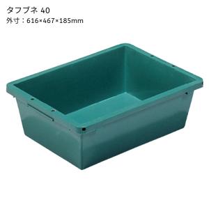 サンコー タフブネ 40 【1枚】（内容量35.2L）