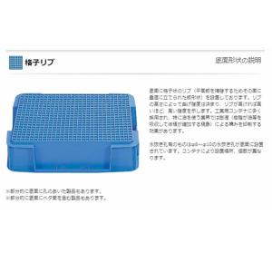 サンコー タフブネ 40 【1枚】(内容量35...の詳細画像3