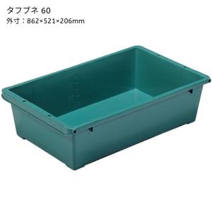 サンコー タフブネ 60 【1枚】（内容量67.7L）
