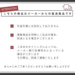 サンコー タフブネ 40 【10枚セット】(内...の詳細画像5