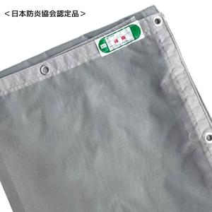 防炎メッシュシート 1.8m×6.3m 450...の詳細画像1