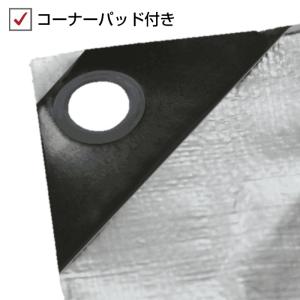 UVシート シルバー 7.2m×9m 超厚手 ...の詳細画像1