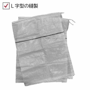 UV土のう袋 L字型 SUNBAG サンバック...の詳細画像1