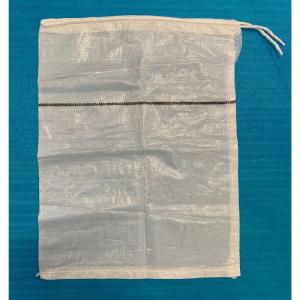 UV土のう袋 L字型 SUNBAG サンバック...の詳細画像5