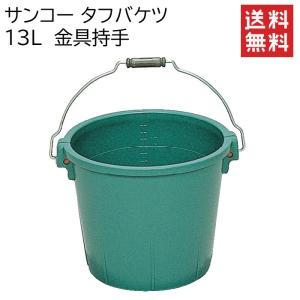 デジタルサイネージ アルセド 業務用 DS-L32S トーワ LED看板