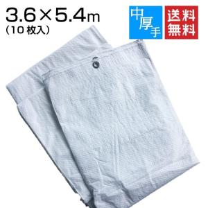 ナニワ研磨工業 ダイヤモンドカッター コンクリート ブロック レンガ