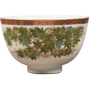 筒茶碗 青磁狂言袴 中村与平作 茶道具 茶道 冬茶碗 濃茶 薄茶 茶会 和