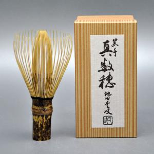 茶杓用桐箱 茶道 伝統工芸 茶道具 職人技 高品質 手作り 美しい