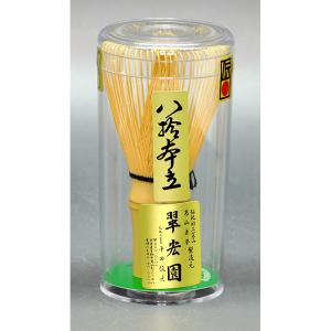 茶杓用桐箱 茶道 伝統工芸 茶道具 職人技 高品質 手作り 美しい