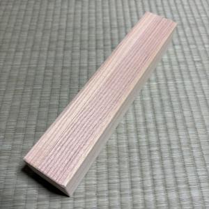 茶杓筒白竹と茶杓用桐箱セット 茶道 茶杓筒 煤竹 桐箱 伝統工芸 茶道具