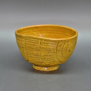 c102【未使用】茶碗 黄伊羅保 俵 銘『吉祥』積應 中村与平 木箱 茶道 古物 茶碗 伊羅保 中村与平作 茶道 茶道具 : 和空間ヤフーショップ - 通販