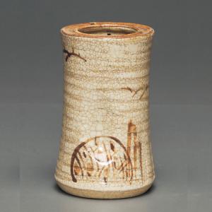 うずくまる花入 蹲る花入 蹲花入 信楽 香舟作 信楽焼 花器 和の美 日本