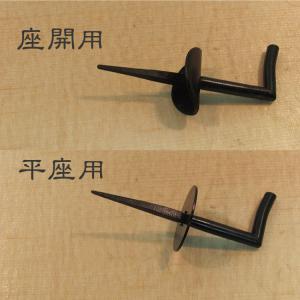 ボキャブラリーグリット Vocabulary GRIT 2500 【オリジナルボールペン付き】ボキャブラリー