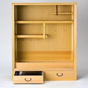 割引❣️【未使用 美品】「母」 水谷棚 水屋道具 配膳棚 組立式 紙箱 （F⑨） 割引❣️【未使用 美品】「母」 水谷棚 水屋道具 配膳棚 組立式