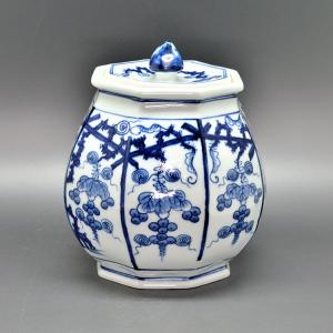 水指 水指 末広 菊唐草 御室窯 茶道 茶道具 : 和空間ヤフーショップ