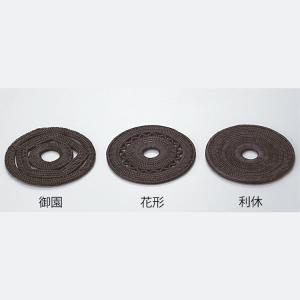 茶道具 炭道具 釜環 象嵌入 七宝紋 木村清五郎作 鉄製 釜鐶 釜かん