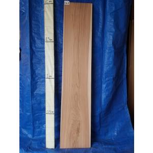 天然杉 一枚板 天板 無垢材 厚2.7cm×巾69〜71cm×長85cm カウンター