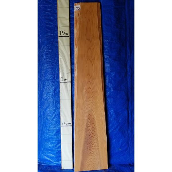 天然杉 一枚板 天板 無垢材 厚4.5cm×巾17.5〜38cm×長182cm カウンターテーブル板...