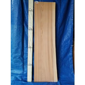 天然杉 一枚板 天板 無垢材 厚3.5cm×巾33〜36cm×長192.5cm カウンター