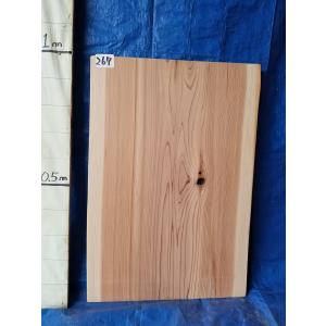 天然杉 一枚板 天板 無垢材 厚4.5cm×巾52〜59cm×長138cm カウンター