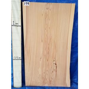 天然杉 一枚板 天板 無垢材 厚4.5cm×巾69〜76cm×長130m カウンターテーブル板 書斎机 陳列棚 会議室 DIY 送料無料