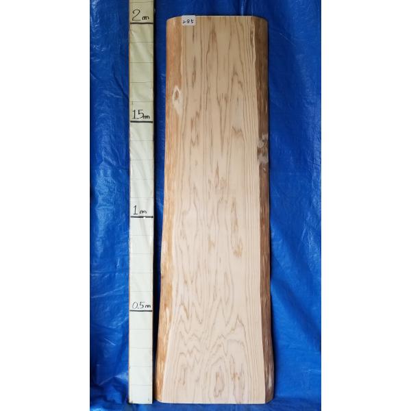 天然杉 一枚板 天板 無垢材 厚4.5cm×巾35〜55cm×長201.5cm カウンターテーブル板...