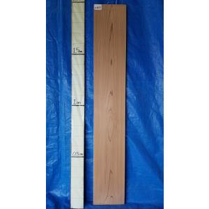 天然杉 無垢材 一枚板 天板 厚5.0〜4.5cm×巾49cm×長163cm カウンター