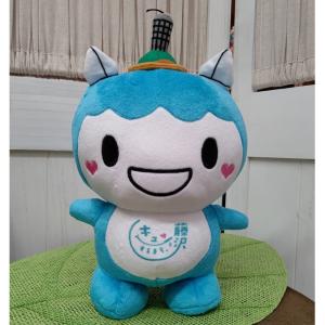 ふじキュン ぬいぐるみ20cm 「キュンとするまち。藤沢」公式マスコット