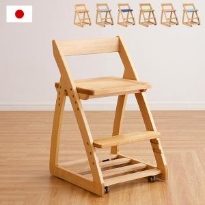 完成品 無垢材使用 高さ調整機能 キャスター付 国産 学習机椅子 木製 学習チェア 勉強椅子 椅子 LEO(レオ) 6色対応 杉工場